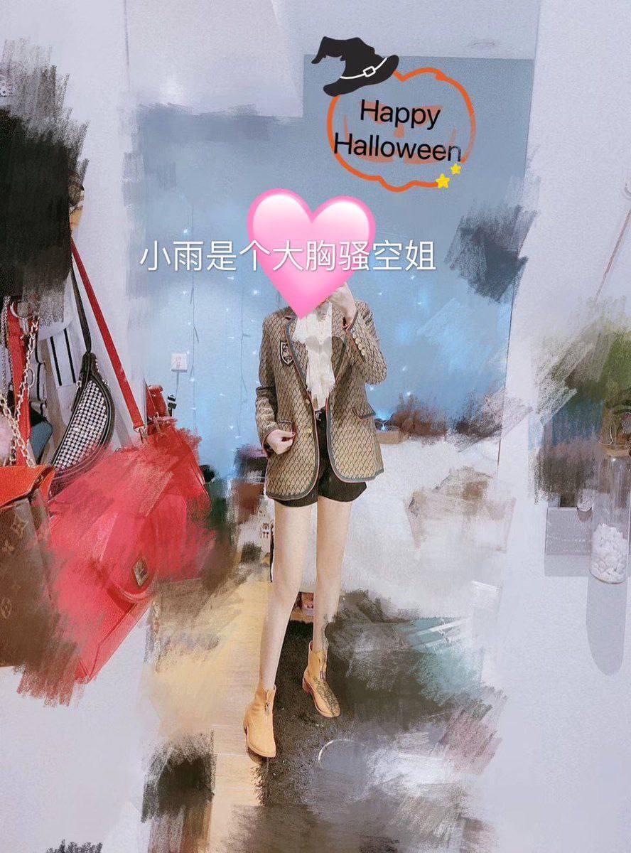 18女下面流水视频メイリン モデルコレクション メ高清...