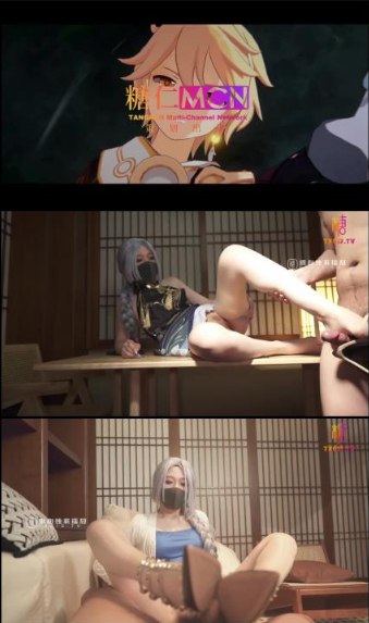 亚洲成人制服丝袜av,メイリン モデルコレクション メ,观看免费无删减完整版
